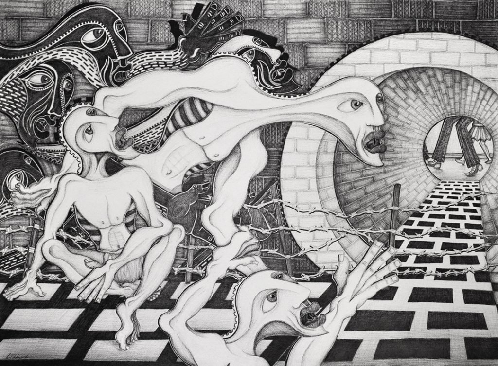 Alienation (2009) artwork by Lauren Edmonds